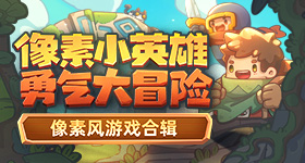 中俄关系继续沿着正确轨道不断发展