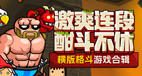 金手镯没直接给新娘一周后得知丢了